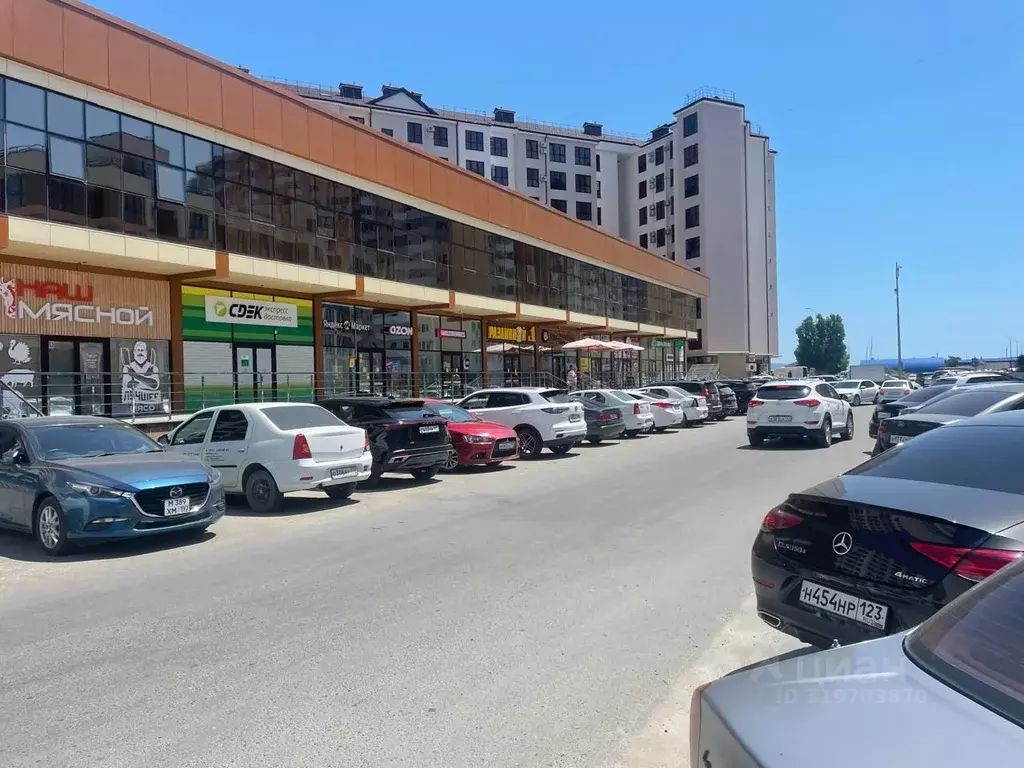 1-к кв. Краснодарский край, Новороссийск наб. Адмирала Серебрякова, ... - Фото 1