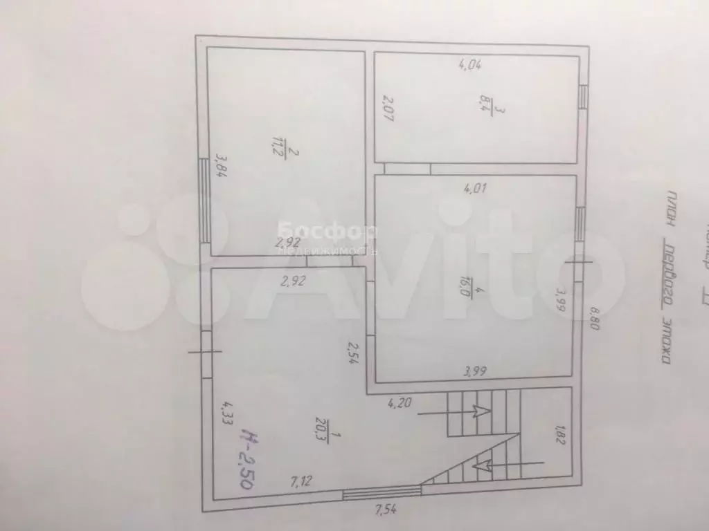 Дом 120 м на участке 8 сот. - Фото 0