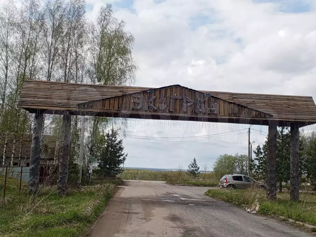 Участок 10,1 сот. (ИЖС) - Фото 0