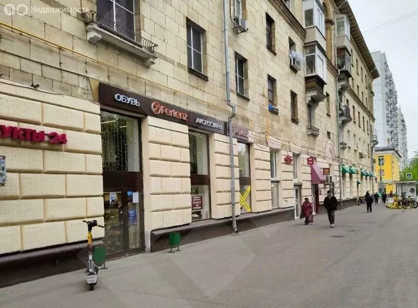 Помещение свободного назначения (261 м) - Фото 1