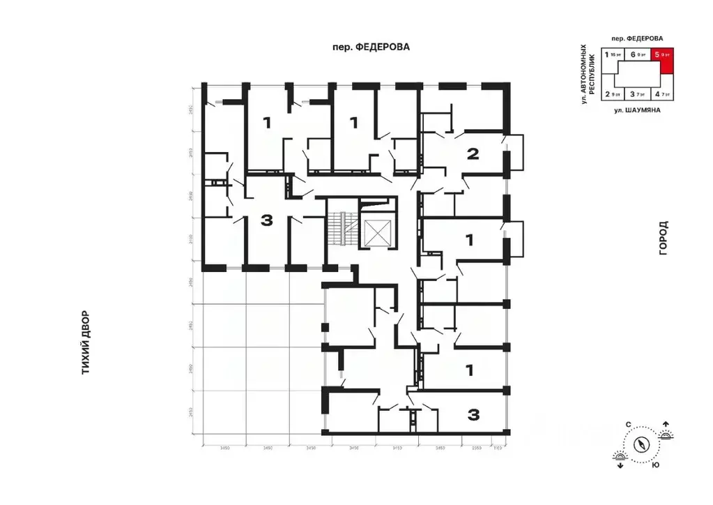 1-к кв. Свердловская область, Екатеринбург ул. Шаумяна, 28 (43.6 м) - Фото 1