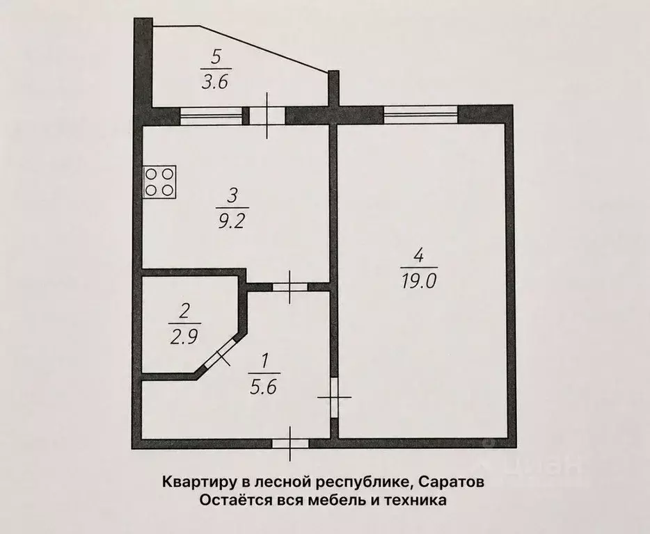 1-к кв. Саратовская область, Саратов ул. Лесная республика, 7Б (39.0 ... - Фото 2