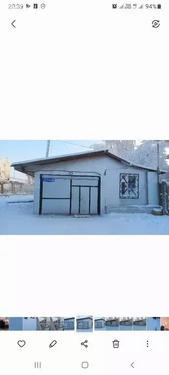 Дом в Якутск, улица Билибина, 44/4 (96.4 м) - Фото 2