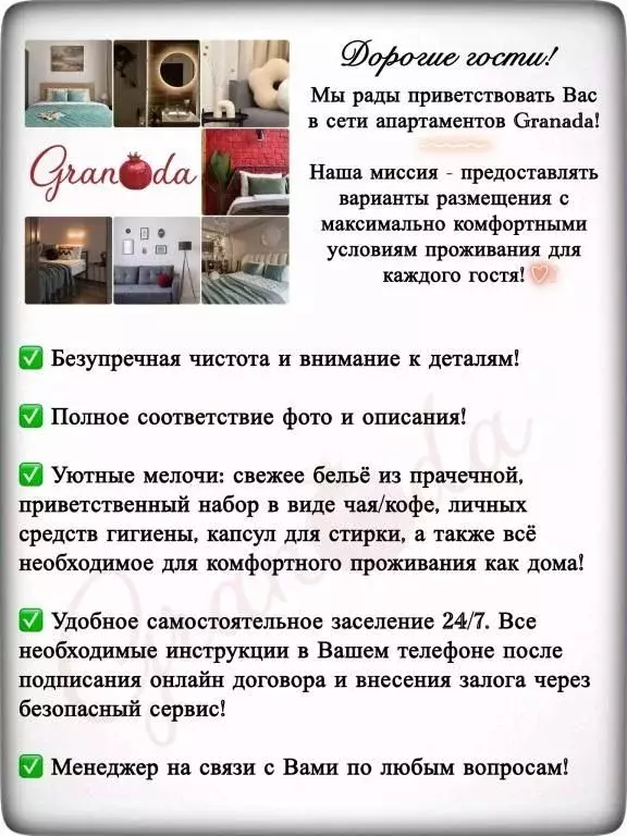 1-к кв. Свердловская область, Нижний Тагил просп. Мира, 21 (38.0 м) - Фото 2