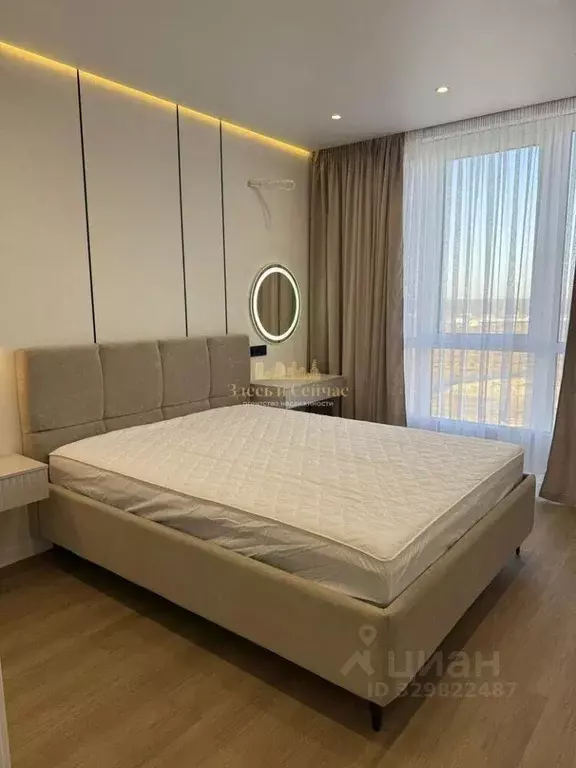 2-к кв. Татарстан, Казань ул. Рауиса Гареева, 111к2 (39.0 м) - Фото 1