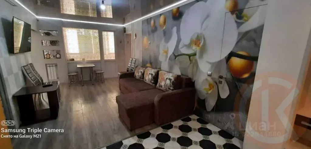 3-к кв. Крым, Евпатория ул. Интернациональная, 147 (57.3 м) - Фото 1