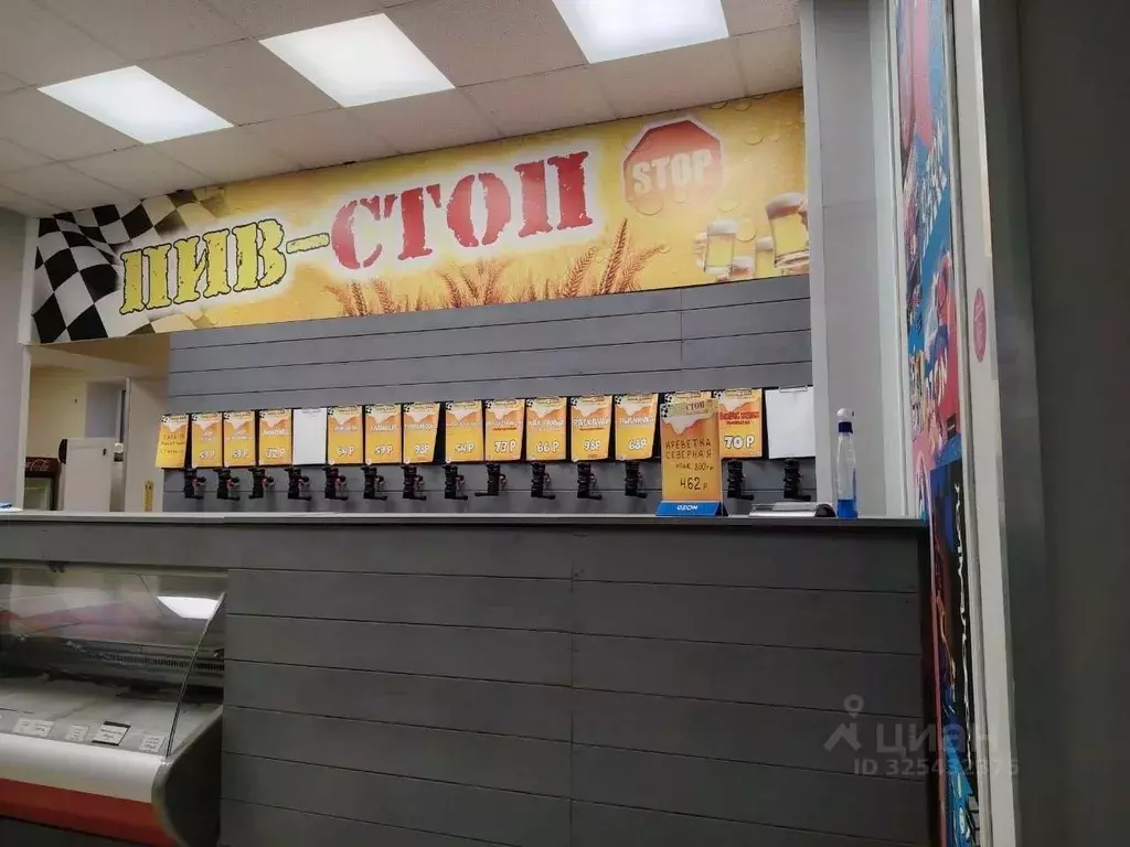 Помещение свободного назначения в Тульская область, Тула городской ... - Фото 2