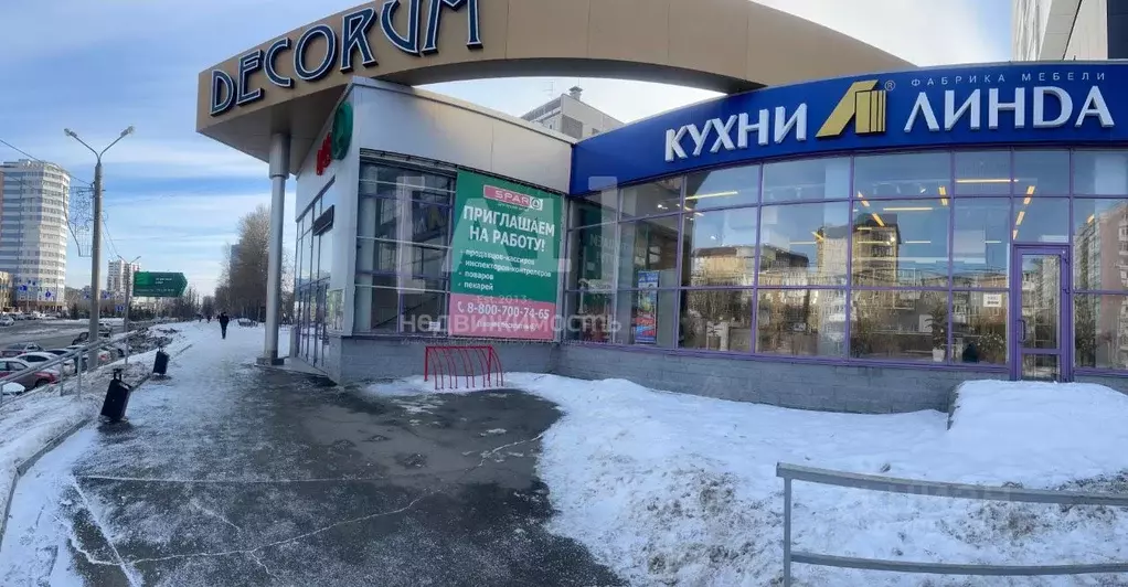 Помещение свободного назначения в Челябинская область, Челябинск ул. ... - Фото 1