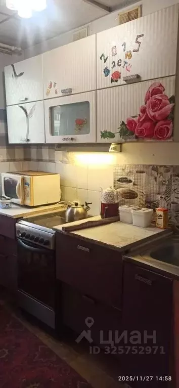 1-к кв. Тюменская область, Тюмень Фабричная ул., 6 (30.0 м) - Фото 1