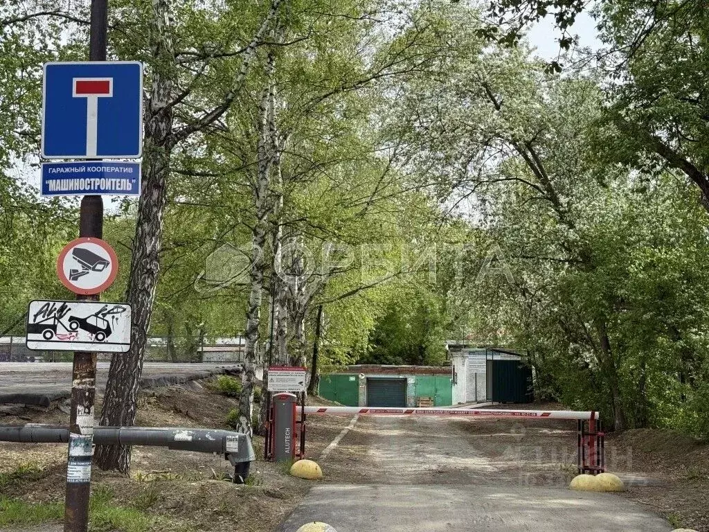 Гараж в Тюменская область, Тюмень ул. Елизарова, 76А (21 м) - Фото 1