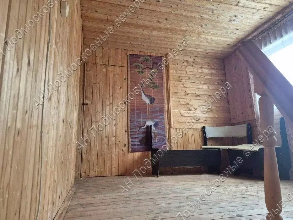 Дом в Московская область, Рузский муниципальный округ, Партизанская-1 ... - Фото 2