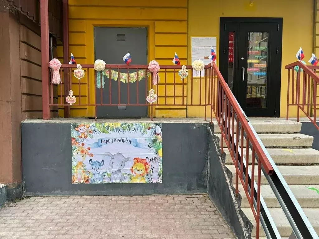 Помещение свободного назначения в Московская область, Одинцовский ... - Фото 1