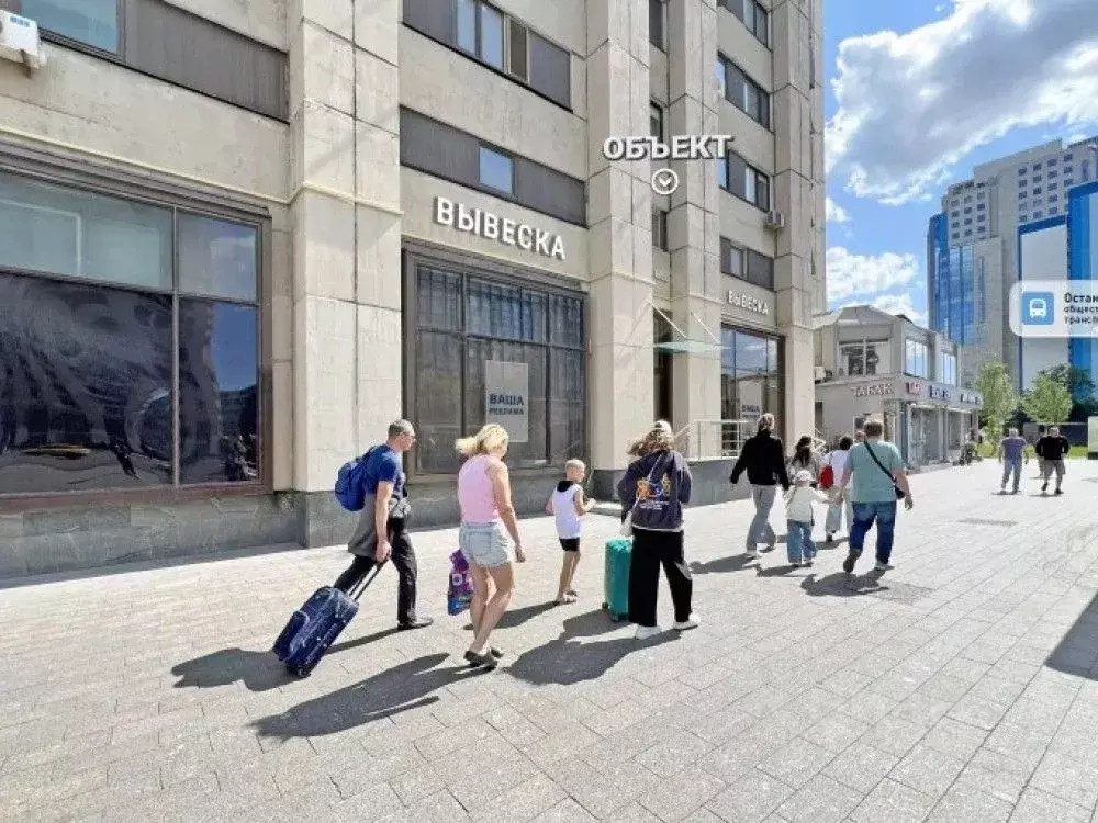 Торговая площадь в Москва Калужская пл., 1К1 (69 м) - Фото 1