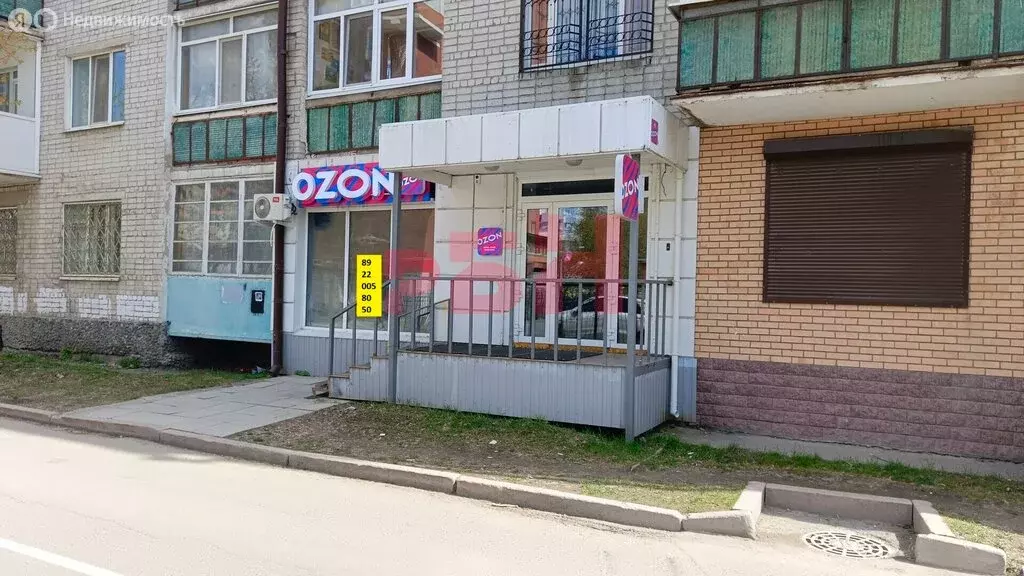 Помещение свободного назначения (45 м) - Фото 2