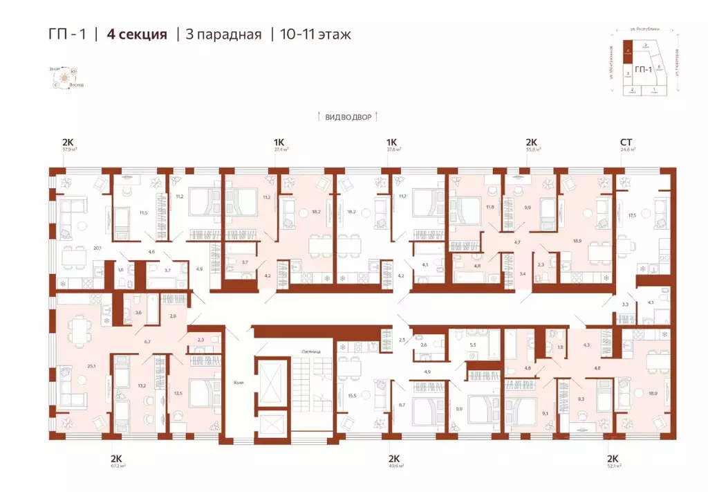 2-к кв. Тюменская область, Тюмень  (57.89 м) - Фото 1