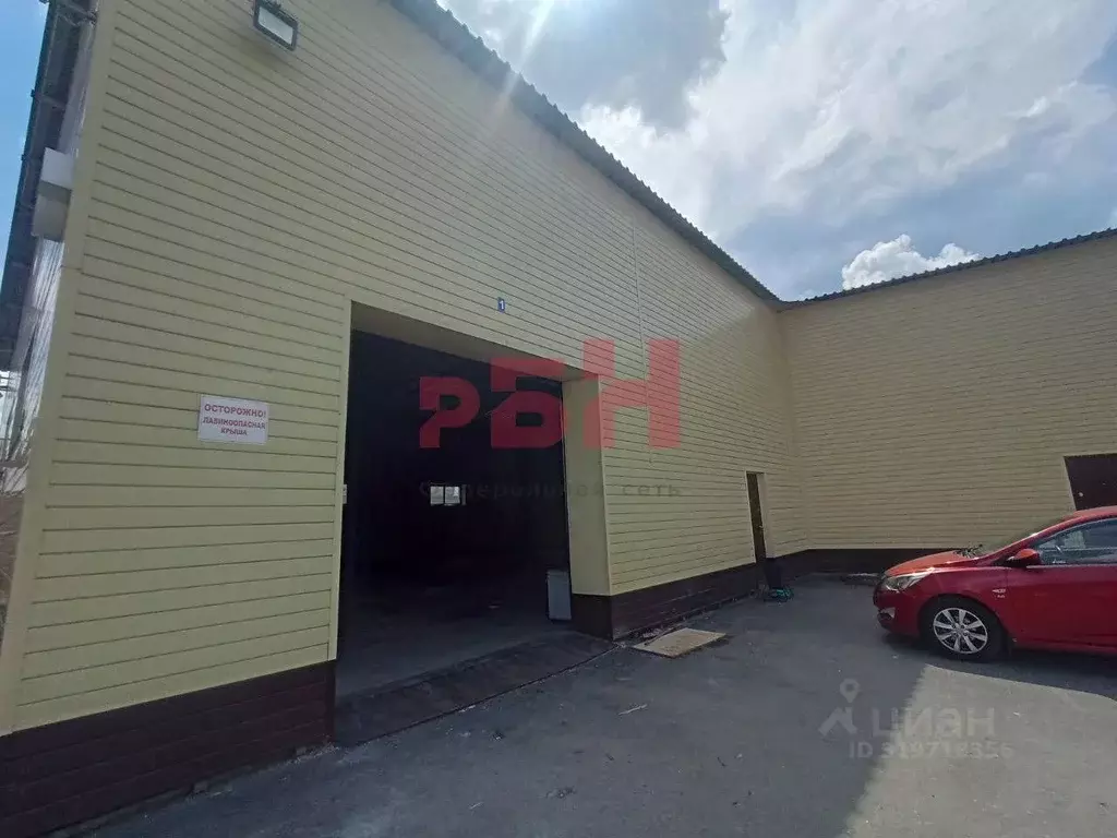 Склад в Тюменская область, Тюмень ул. Республики, 252с35 (292 м) - Фото 0