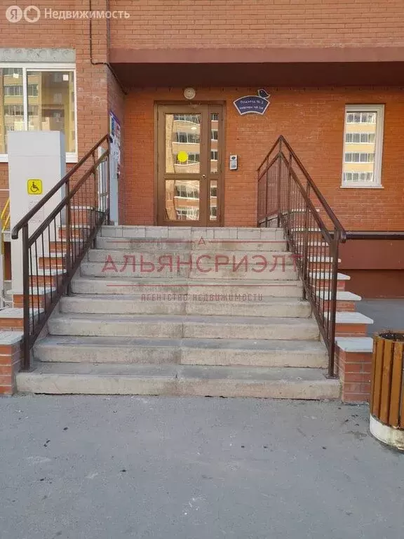 1-комнатная квартира: Новосибирск, улица Юности, 7 (36.3 м) - Фото 0