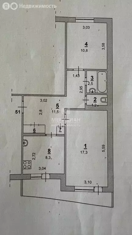 2-комнатная квартира: Балахна, Кузнецкая улица, 49 (52.8 м) - Фото 0