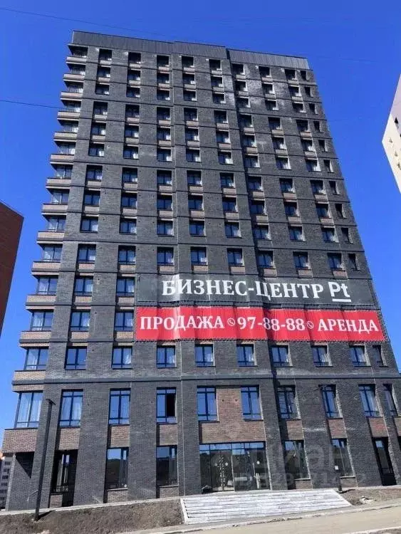 Офис в Иркутская область, Иркутск наб. Верхняя, 171 (49 м) - Фото 1