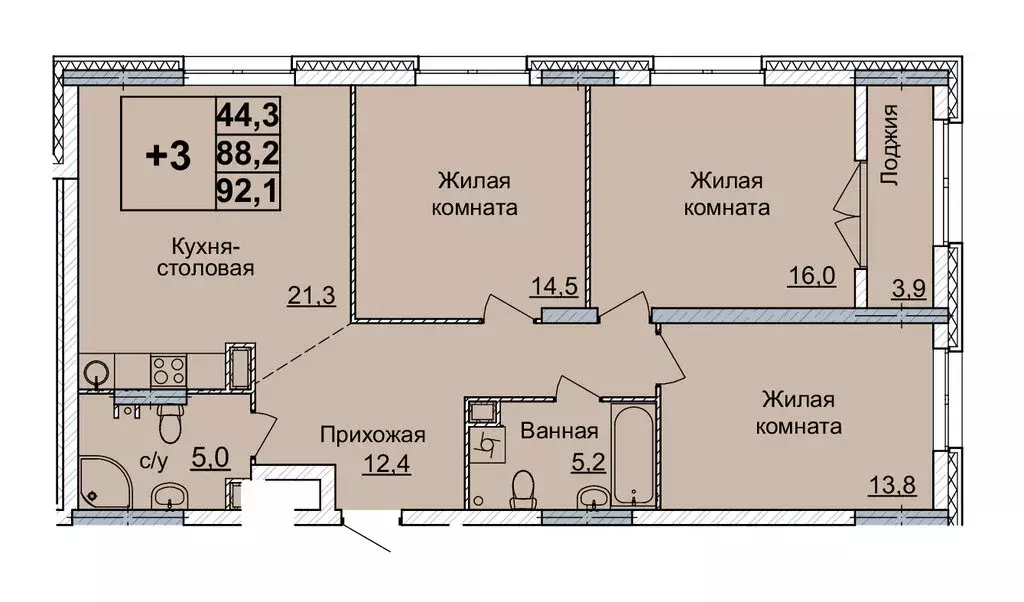 3-комнатная квартира: Нижний Новгород, жилой комплекс Горизонты ... - Фото 0