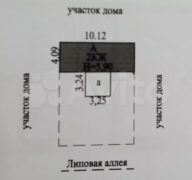 Таунхаус 80 м на участке 1,5 сот. - Фото 0