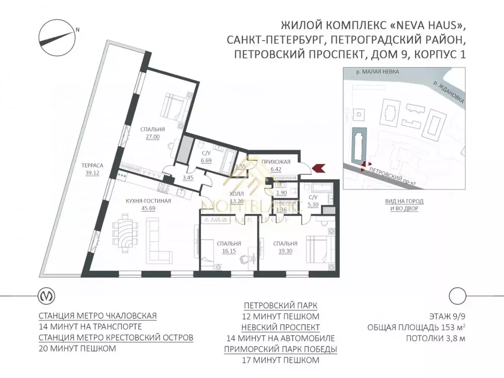 3-к кв. Санкт-Петербург Петровский просп., 11к2 (153.0 м) - Фото 2