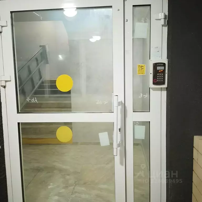 1-к кв. Ставропольский край, Михайловск Шпаковский район, Гармония ... - Фото 2