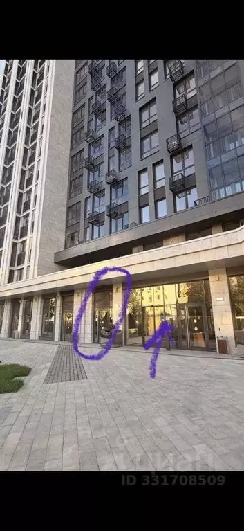 Помещение свободного назначения в Москва ул. Зорге, 23С1 (31 м) - Фото 1