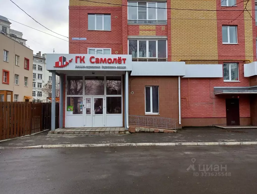 Офис в Марий Эл, Йошкар-Ола ул. Машиностроителей, 59 (139 м) - Фото 1