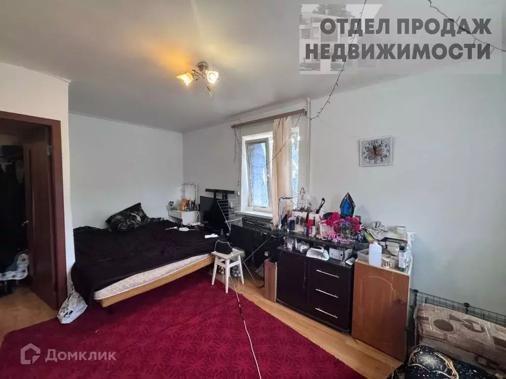 Продаётся 1-к квартира, 26.9 м - Фото 1