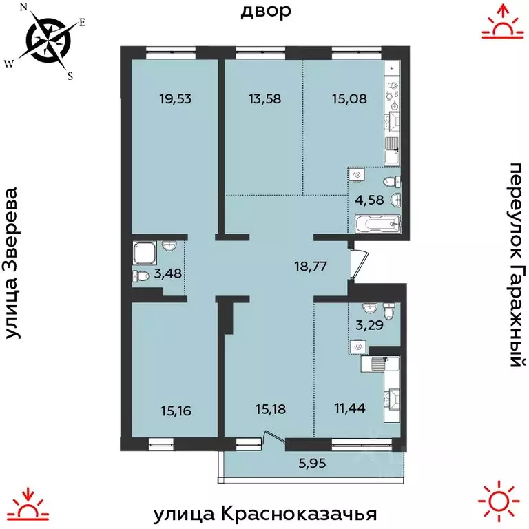 5-к кв. Иркутская область, Иркутск Гео жилой комплекс (126.04 м) - Фото 1