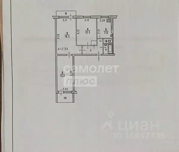 3-к кв. Омская область, Омск ул. Сулеймана Стальского, 9 (63.0 м) - Фото 1