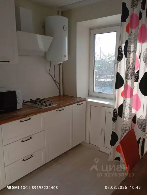 1-к кв. Саратовская область, Саратов ш. Ново-Астраханское, 59 (30.0 м) - Фото 1