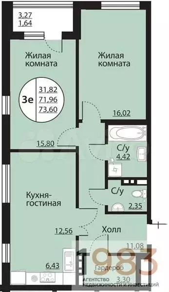 2-к. квартира, 73,6 м, 6/24 эт. - Фото 0