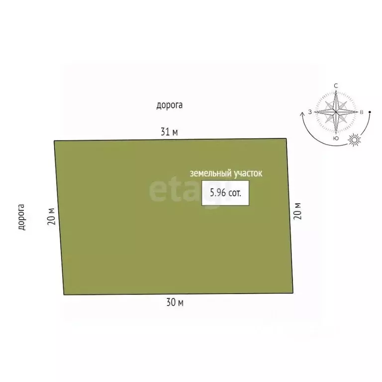 Участок в Ростовская область, Аксайский район, Большелогское с/пос, ... - Фото 2