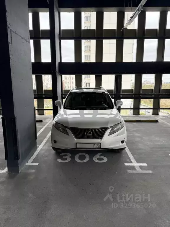 Гараж в Московская область, Мытищи ул. Борисовка, 10А (13 м) - Фото 2