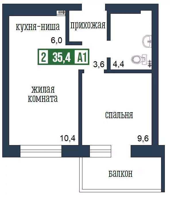 2-к кв. Красноярский край, Красноярск ул. Петра Подзолкова, 19 (35.4 ... - Фото 0