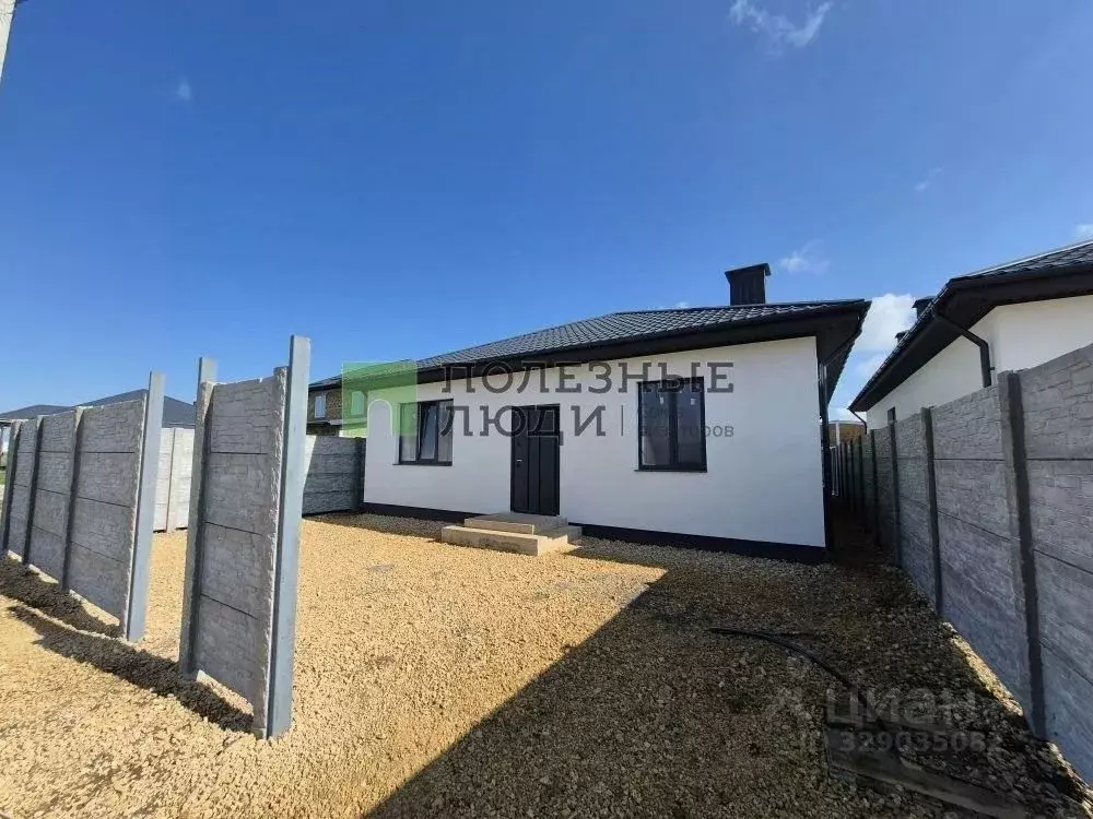 Дом в Крым, Евпатория ул. Максимилиана Волошина, 30 (115 м) - Фото 1