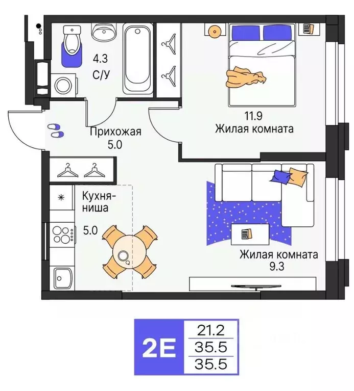 2-к кв. Пермский край, Пермь ул. Карла Модераха, 7 (35.5 м) - Фото 1