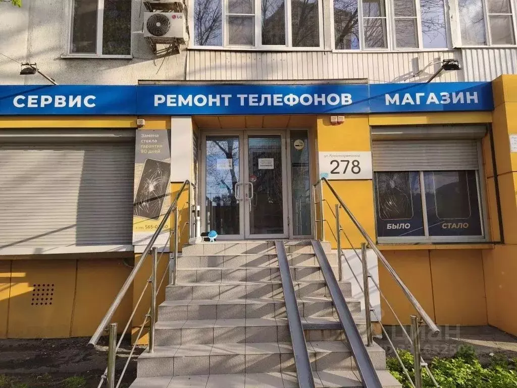 Помещение свободного назначения в Ростовская область, Ростов-на-Дону ... - Фото 1