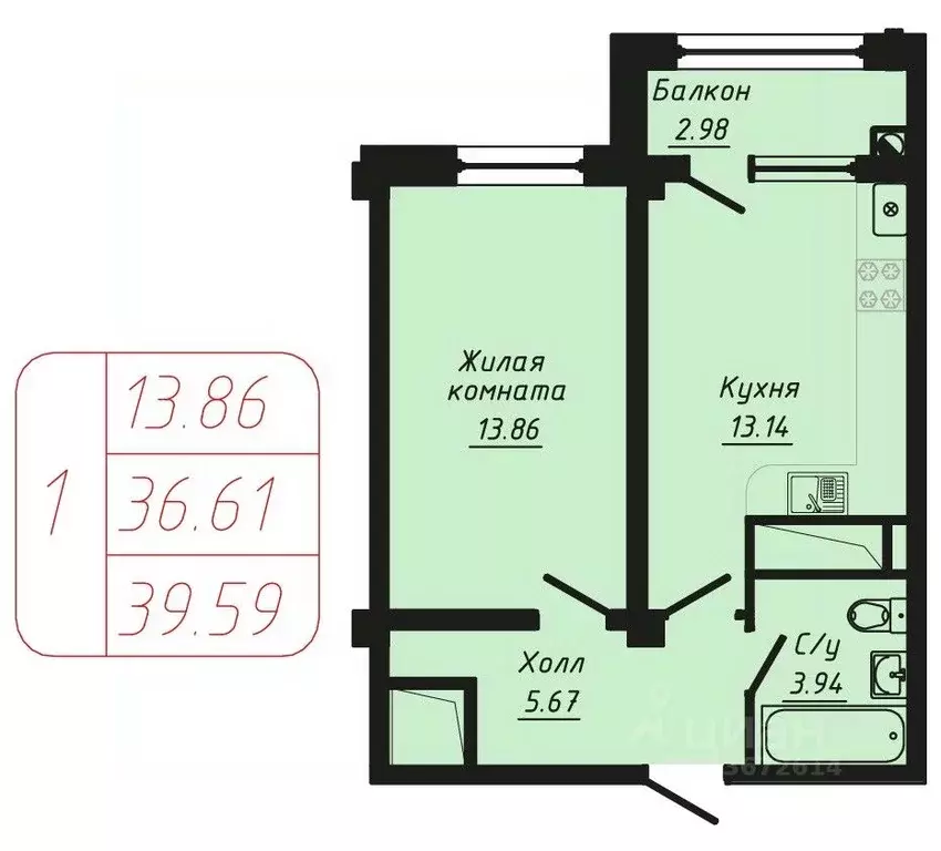 1-к кв. Ставропольский край, Кисловодск ул. Фоменко (39.59 м) - Фото 1