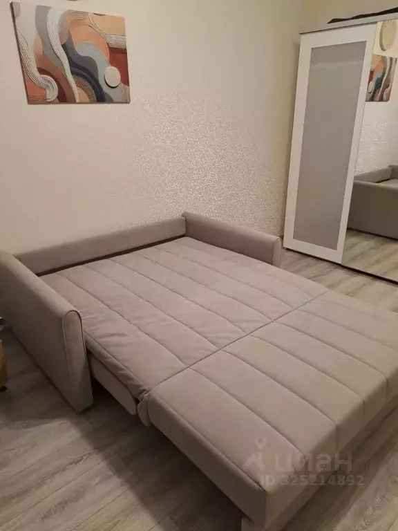 1-к кв. Санкт-Петербург просп. Солидарности, 14к1 (33.0 м) - Фото 1