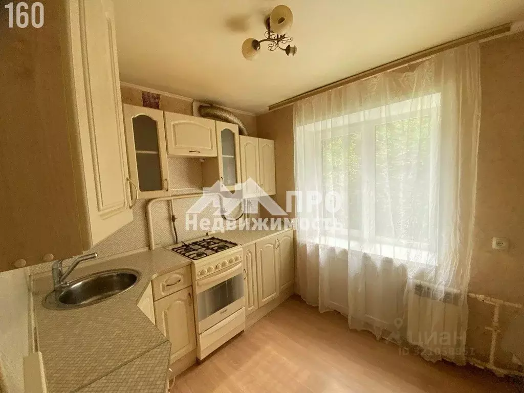 2-к кв. Тульская область, Новомосковск ул. Белинского, 38 (45.5 м) - Фото 1