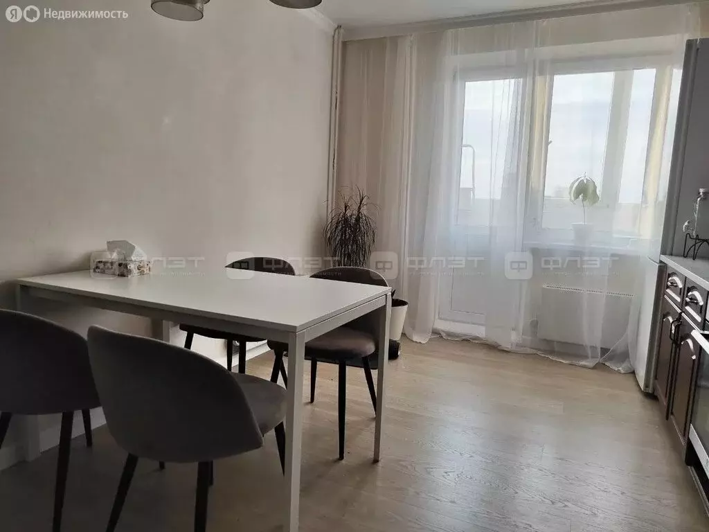 3-комнатная квартира: Казань, Дубравная улица, 29А (94.7 м) - Фото 2