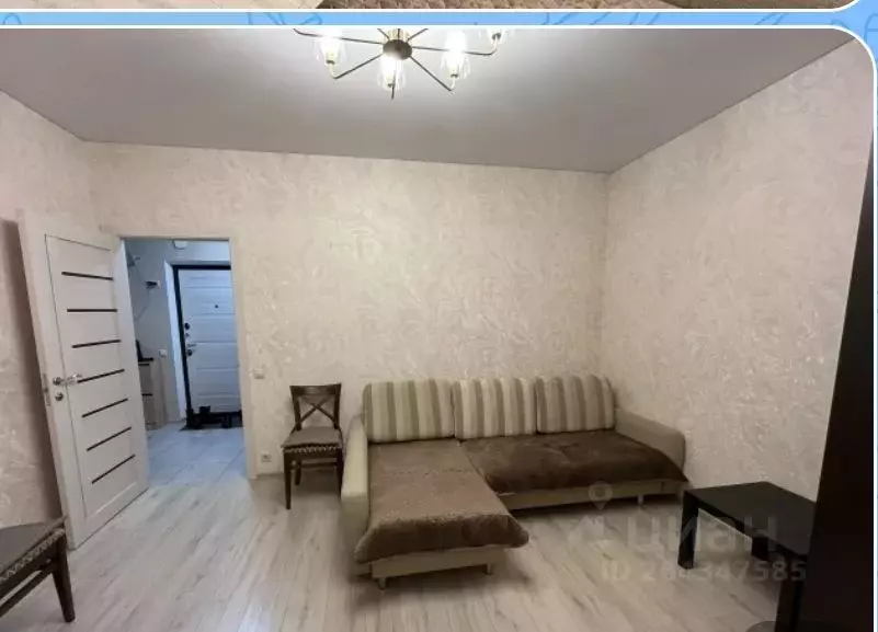 1-к кв. Московская область, Одинцово ул. Сколковская, 5Б (40.0 м) - Фото 1