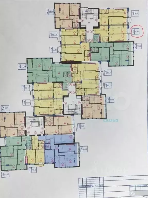 1-к кв. Северная Осетия, Владикавказ ул. Калинина, 62А (67.0 м) - Фото 2