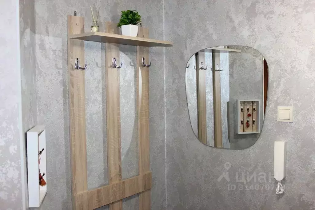 1-к кв. Татарстан, Казань ул. Юлиуса Фучика, 82 (35.0 м) - Фото 0