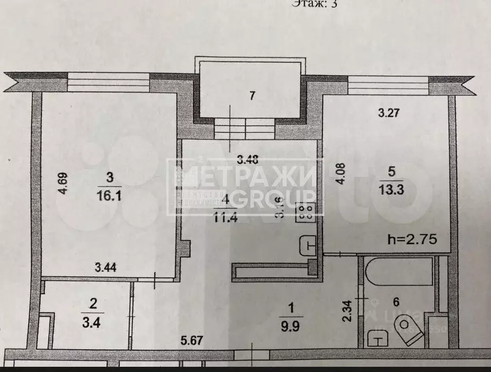 2-к. квартира, 57,9 м, 3/12 эт. - Фото 0