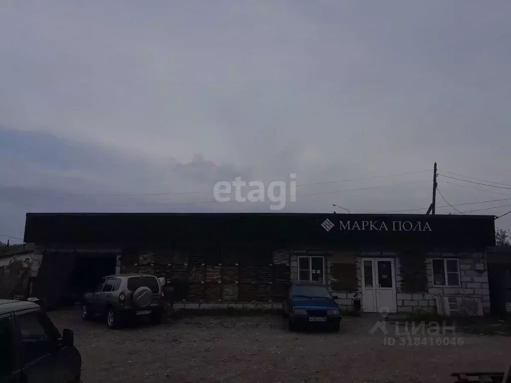 Торговая площадь в Астраханская область, Харабали Лесхозная ул., 13С ... - Фото 1