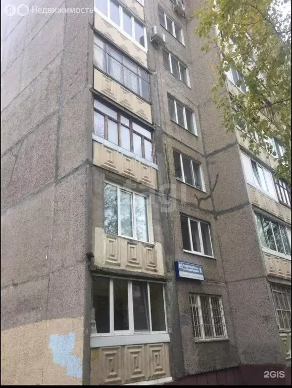 1-комнатная квартира: Уфа, улица Степана Кувыкина, 8 (33.2 м) - Фото 0